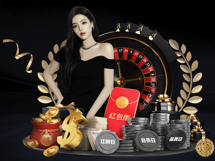 世界杯投彩app 尽享欢乐时光!室外游乐场推出儿童滑梯踏脚活动
