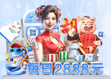 2026世界杯官方合作网站 上海室内健身器材怎么选
