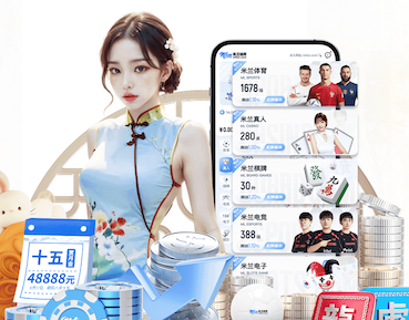 2026世界杯指定网站 户外单双杠材质:了解一下安全的保障!