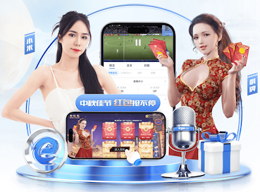 2026世界杯指定网站 健身器材里的篮球架