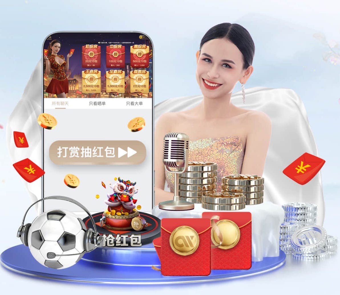 半岛体育 乒乓球台为什么不升高